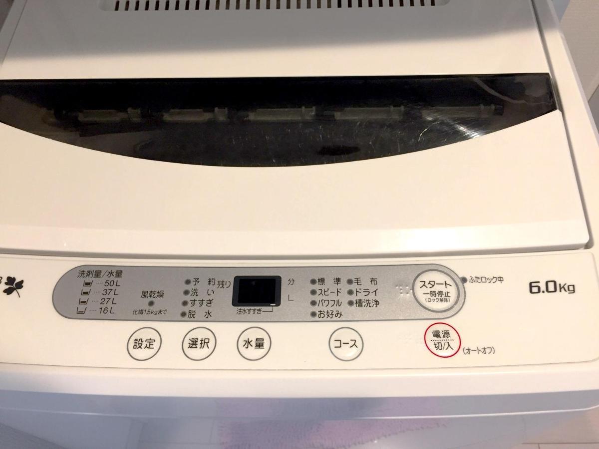 萨拉斯瓦蒂度假屋 今归仁 外观 照片